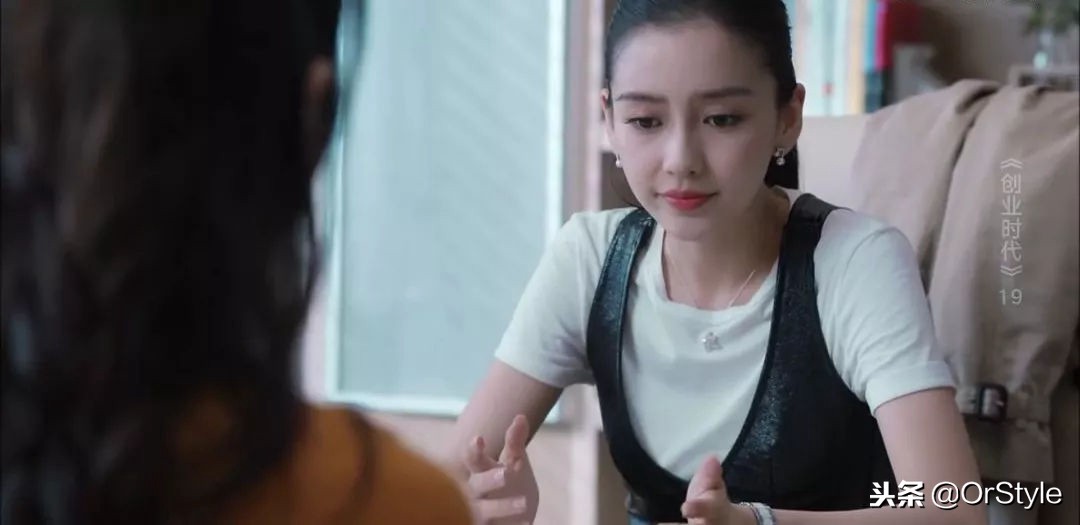 《创业时代》扑街收场,整部剧还没Angelababy的耳环认真?