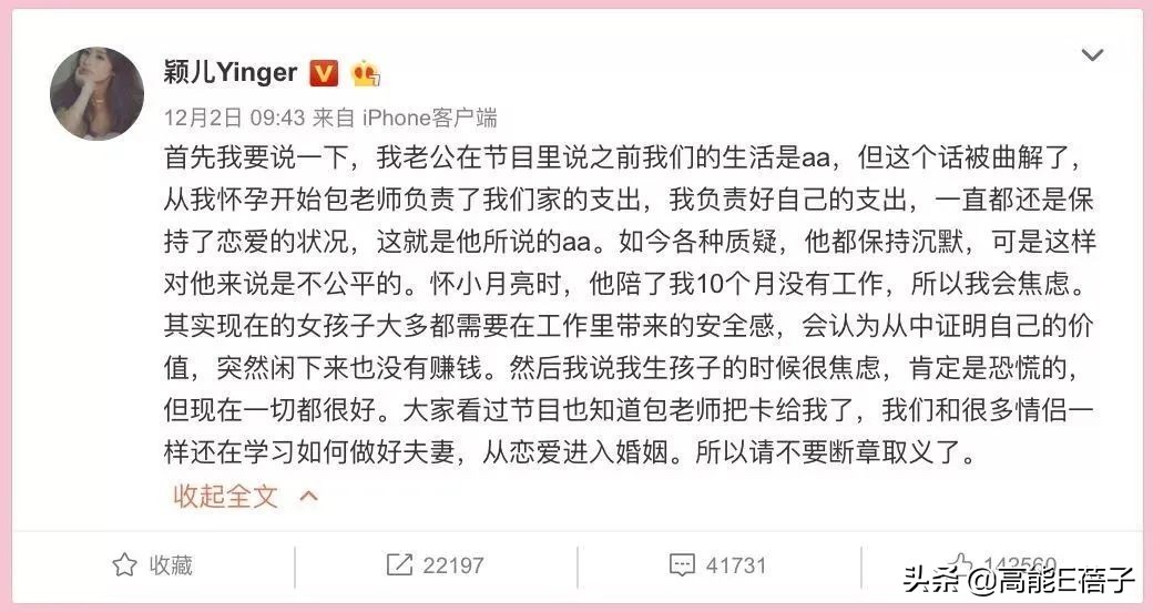 曾经的海枯石烂不过是过眼云烟,曾经的海枯石烂一转眼就变云烟
