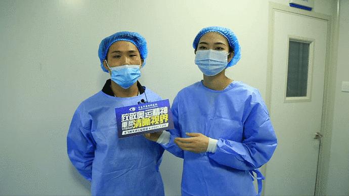 成都华厦眼科医院全飞秒手术过程,成都华厦眼科医院近视手术全飞秒