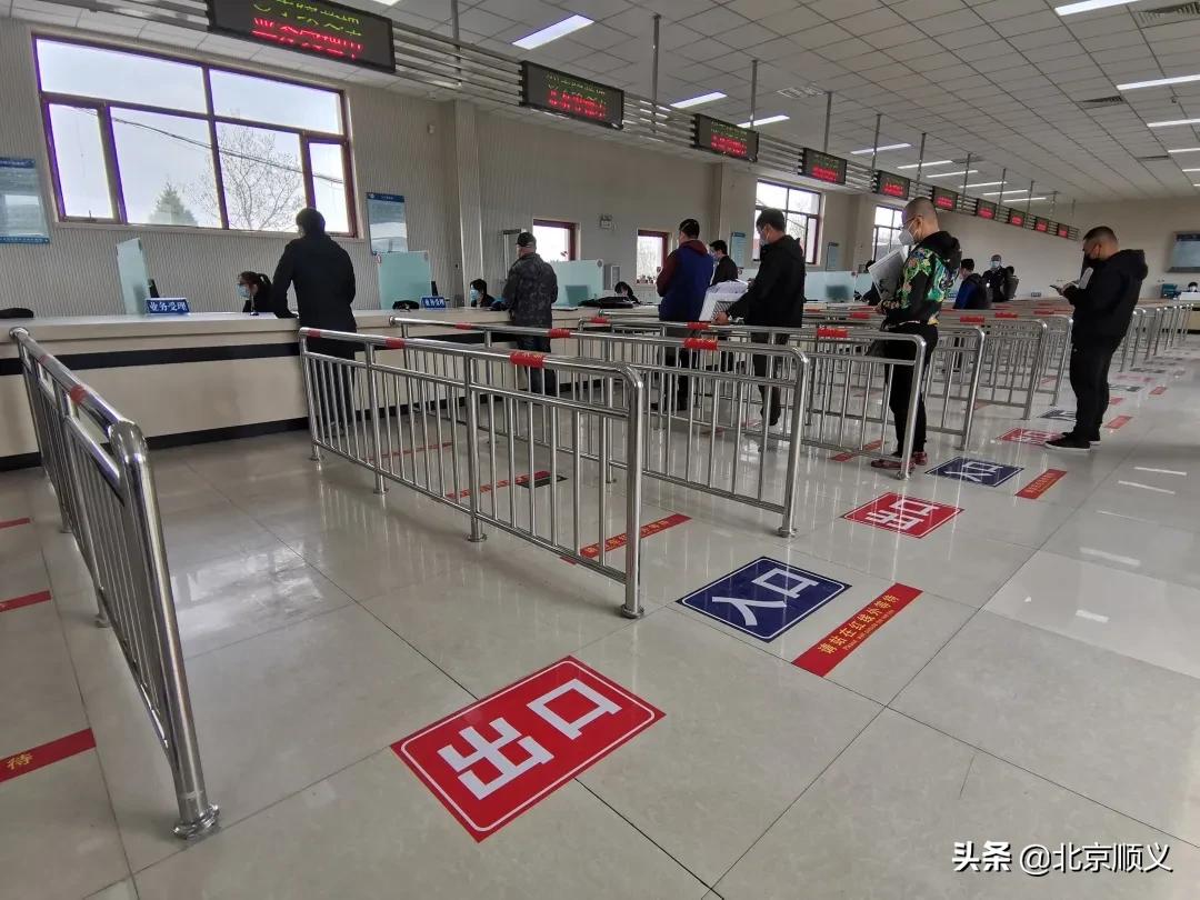 京顺汽车年检检测场,京顺机动车检测场年检费用