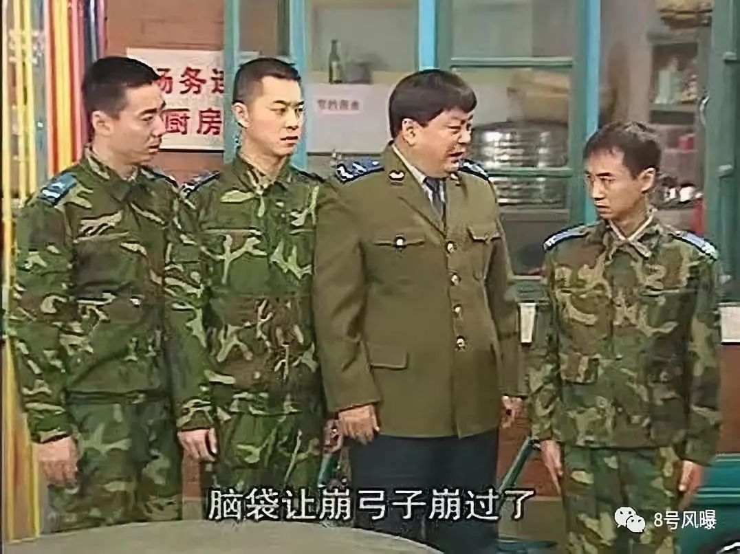 一开口就想笑,一开口就想笑怎么办