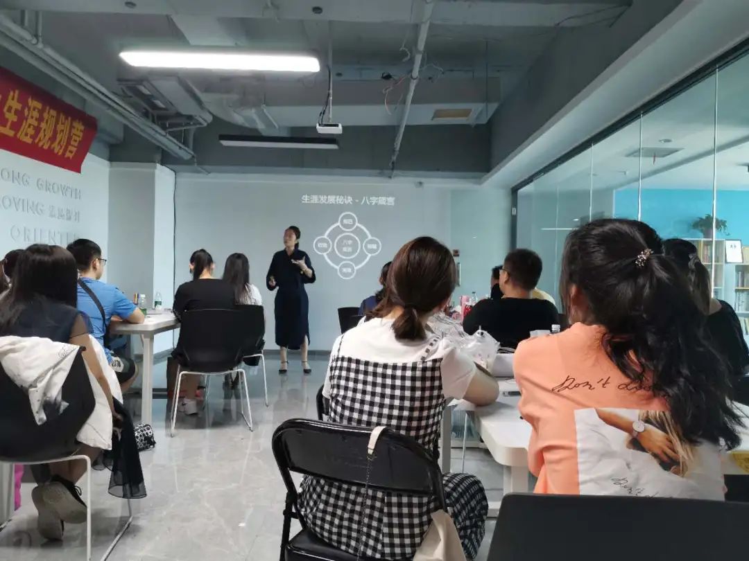 燃爆!明途生涯大一新生生涯营地结营啦