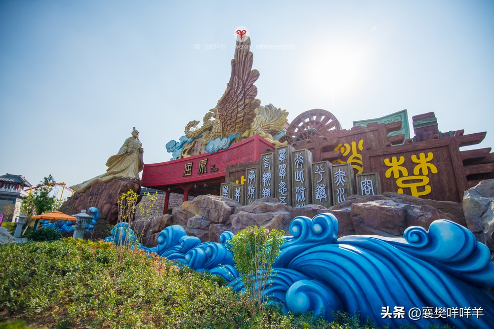 荆州方特两大一小游玩攻略,荆州方特一日游攻略多少钱