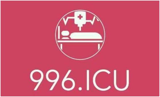 2019网络热词热句大盘点,2019年度热词盘点这些梗你都懂吗