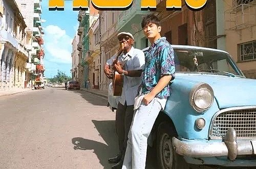 周杰伦8090的青春,周杰伦80后90后