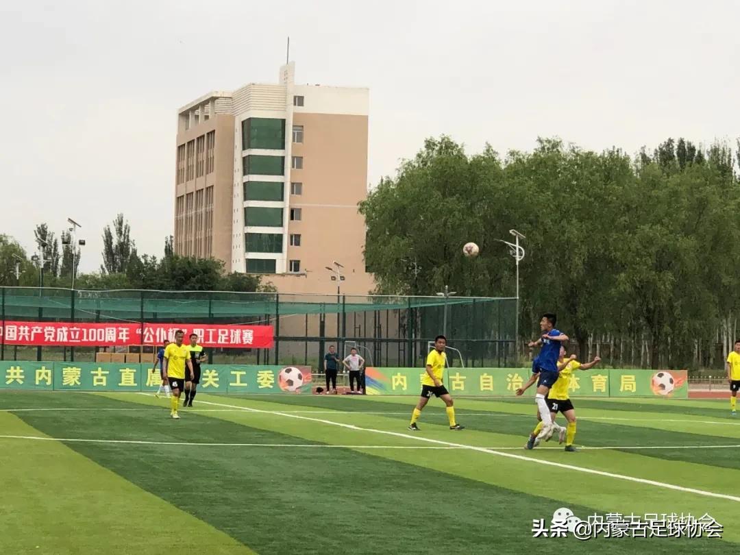 庆祝建党100周年文艺比赛,庆祝建党100周年体育比赛名称