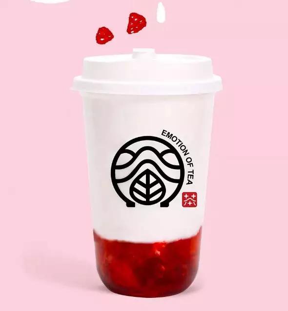 乐乐茶草莓系列,奈雪的茶草莓饮品怎么做