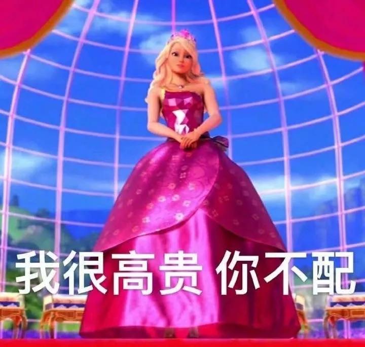 施华洛世奇为什么看起来那么廉价,施华洛世奇造的廉价美梦