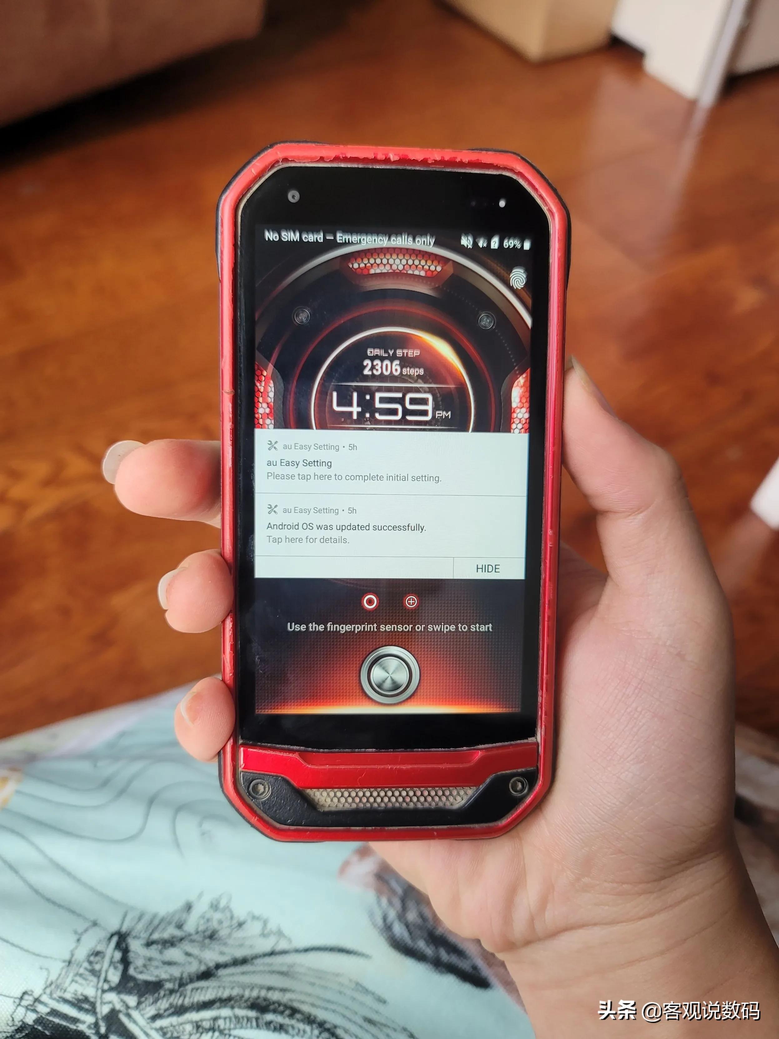 某鱼100块的骁龙625+超广角！京瓷G03深度体验