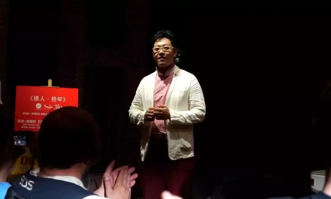 2019极品音响好声音庆典周活动暨达人艺典十周年庆