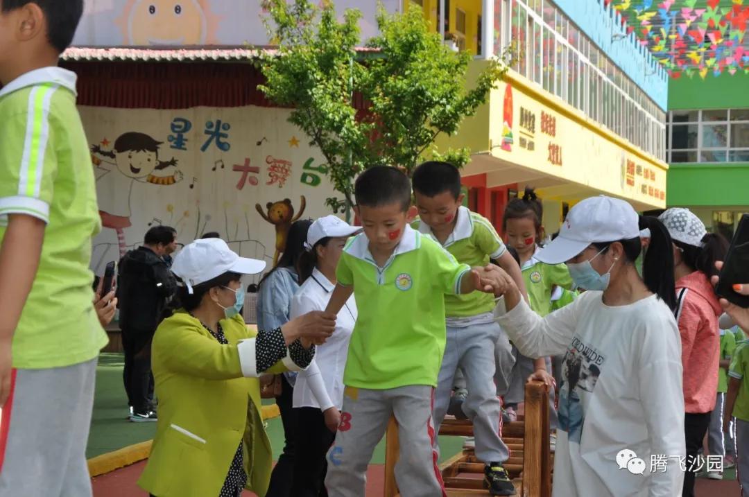 幼儿园我是小红军重走长征路游戏,小班重走长征路闯关游戏