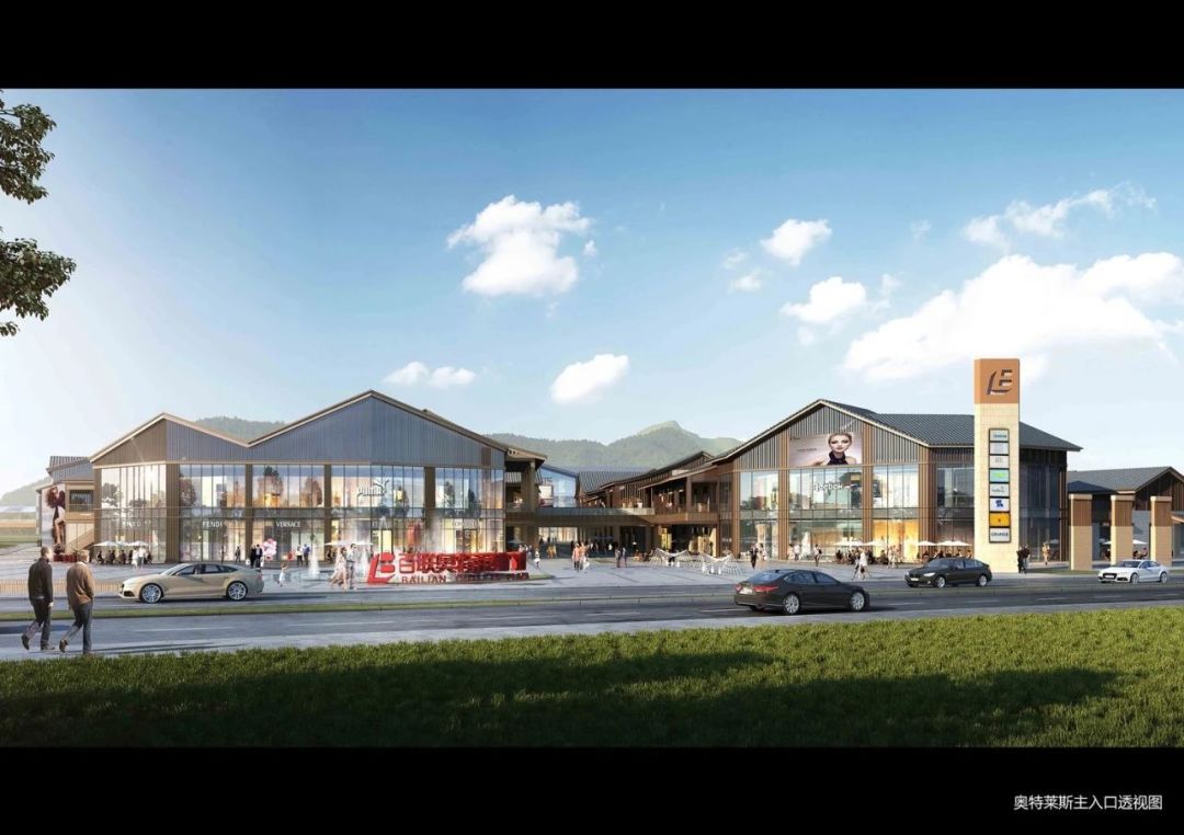 厉害了，余杭！杭州云城、400米高楼、浙一总部...