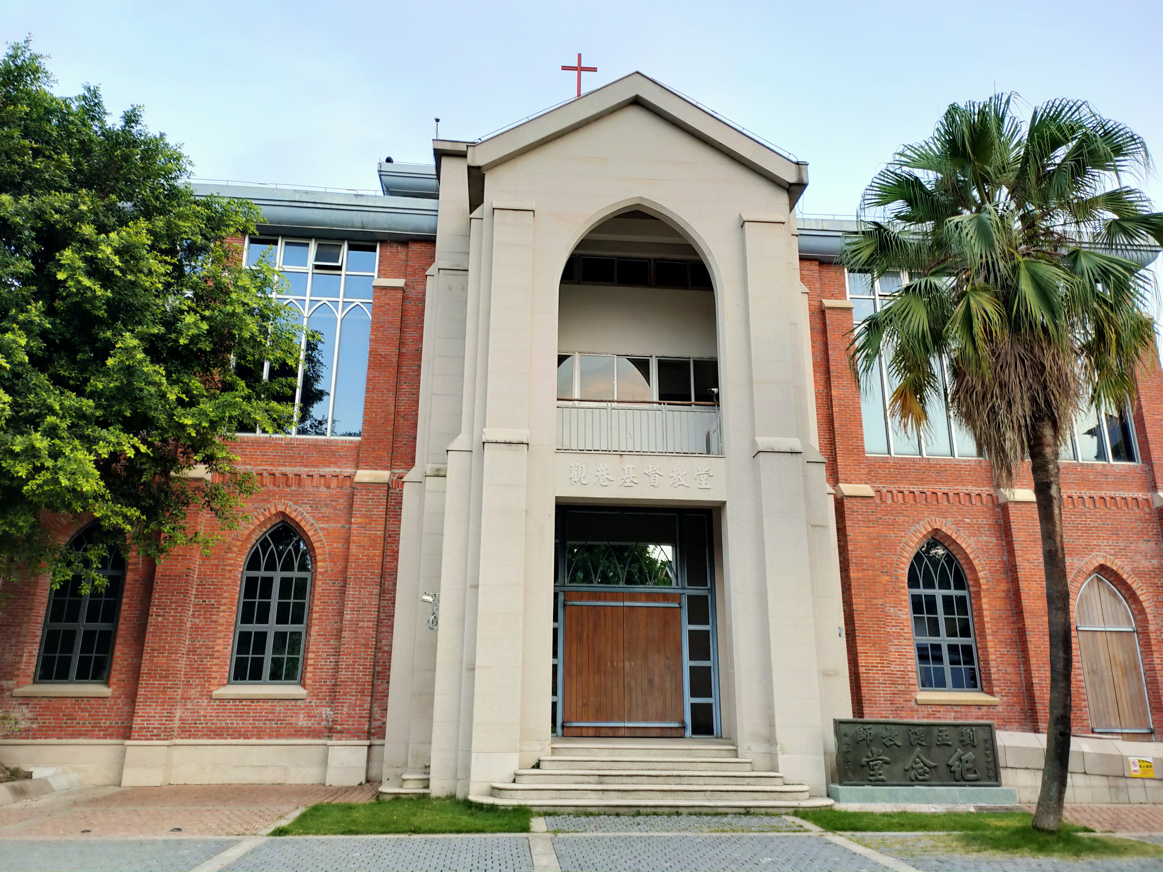 福州于山公园游览图,福州于山风景区好看吗