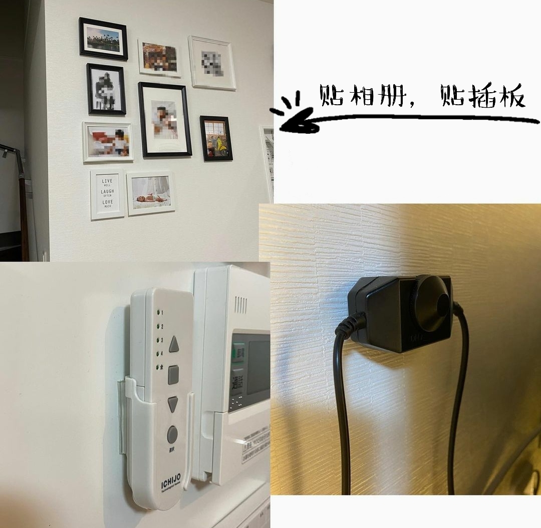 不顾家人反对买了一万元的设备,不顾家人反对换了大房子