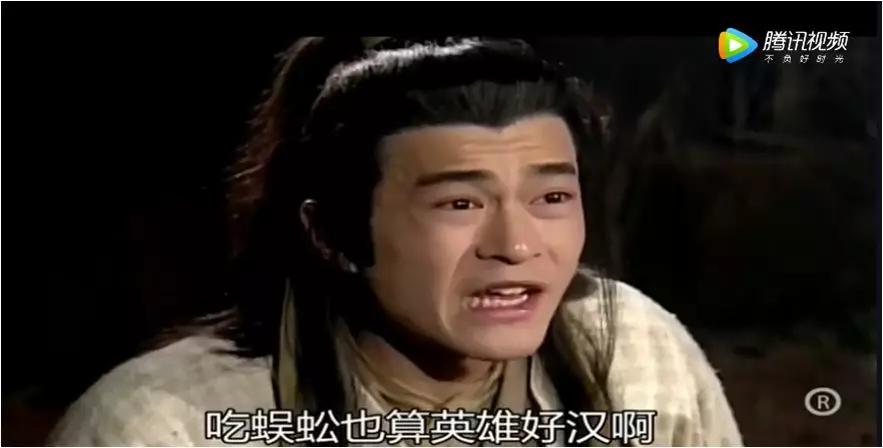 武汉肺炎疫情告诉你：野味太野，你消受不了