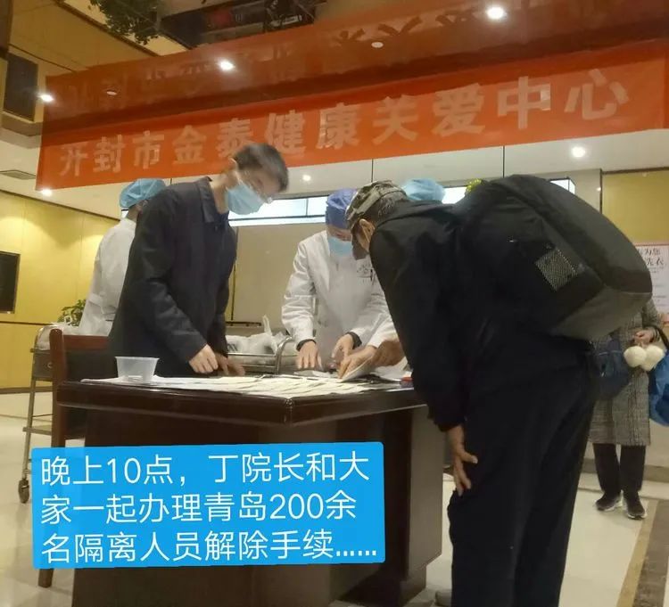 开封市人民医院新院区,开封市人民医院西部院区简介