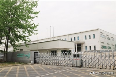 世界制造业大会安徽招商,世界制造业大会福耀玻璃