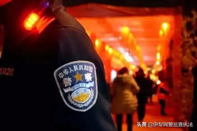 2022年伊宁市公安局招辅警,伊宁市辅警招聘信息