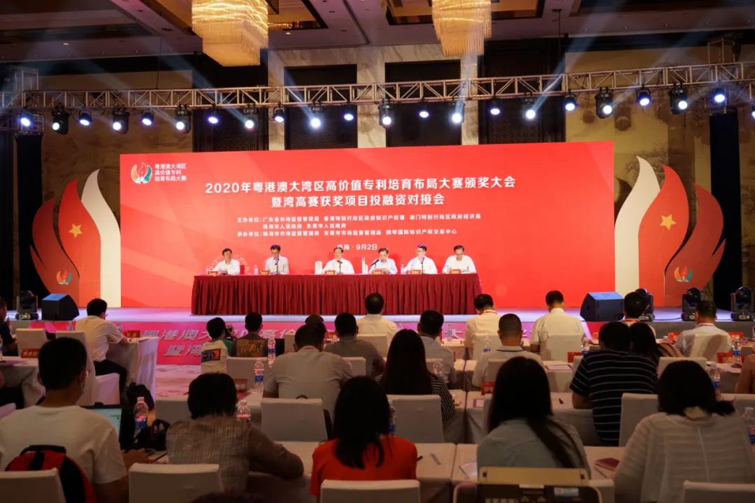 火火火火火出新高度！第二届湾高赛圆满收官，38支团队斩获大奖