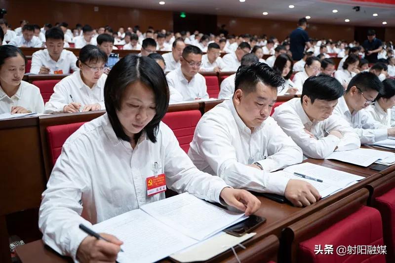 中国*产党共**射阳县第十六届代表大会第一次会议开幕