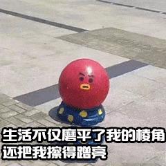 excel图表制作基本教程,excel复杂图表制作入门教程