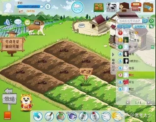 qq注销功能上线为何要注销,qq注销成功后什么时候彻底消失