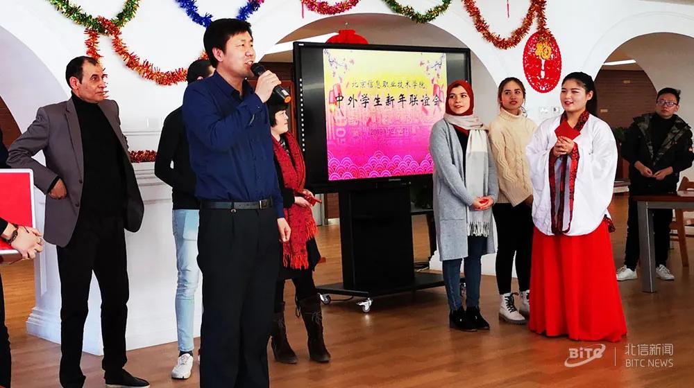 北京信息职业技术学院招人,北京信息职业技术学院人才招聘