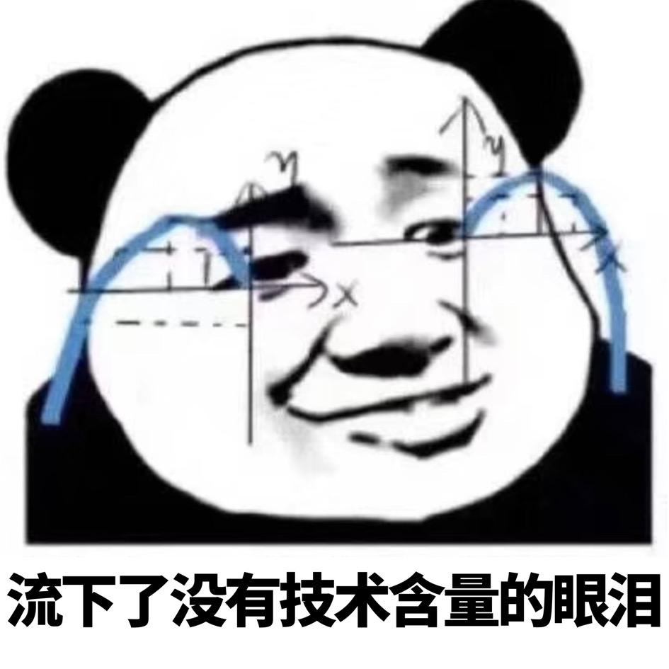 腾讯的薪酬激励现状,腾讯30级员工工资