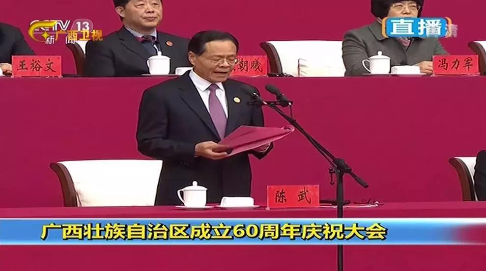 40年改革开放，广西发展有图有真相！