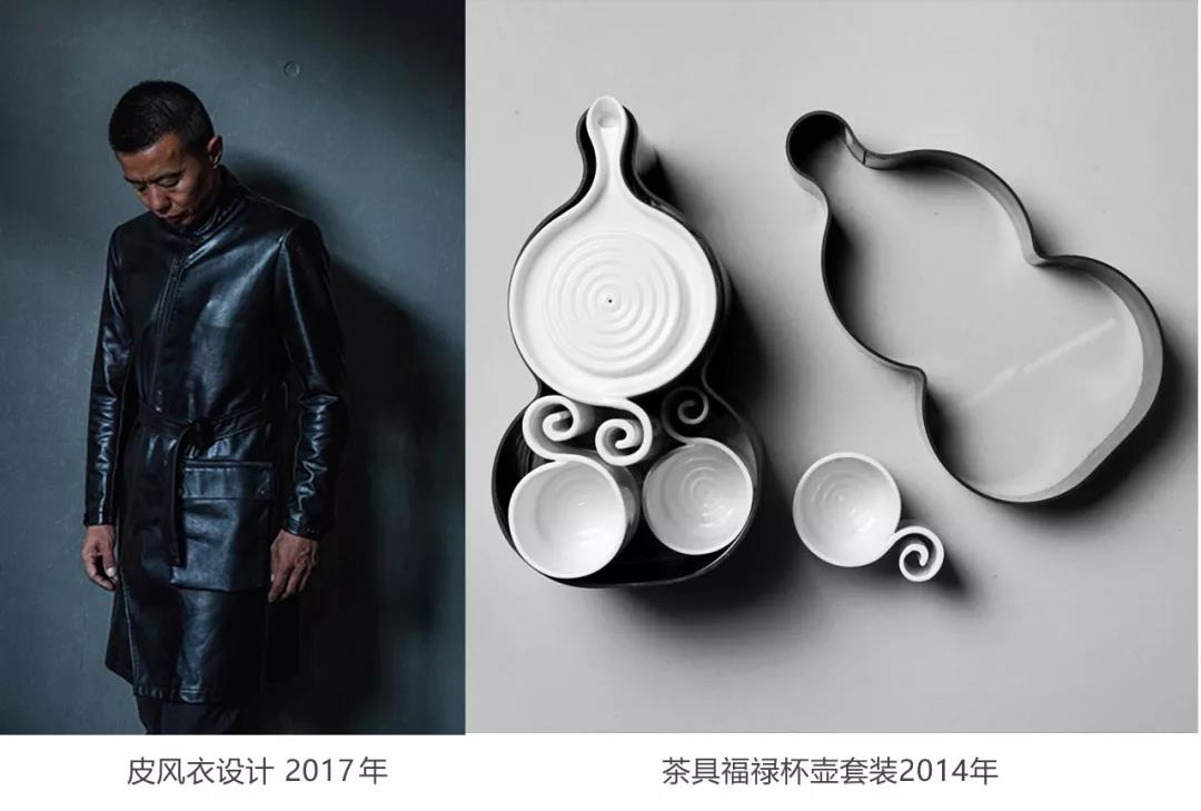 曹晓昕:单一的局域设计会死未来需要跨域的全尺度链设计