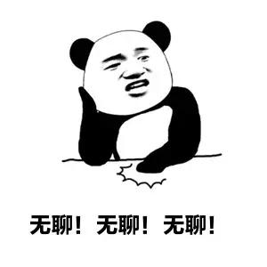 妻子突然被公司外派出差,老公被公司安排去外地