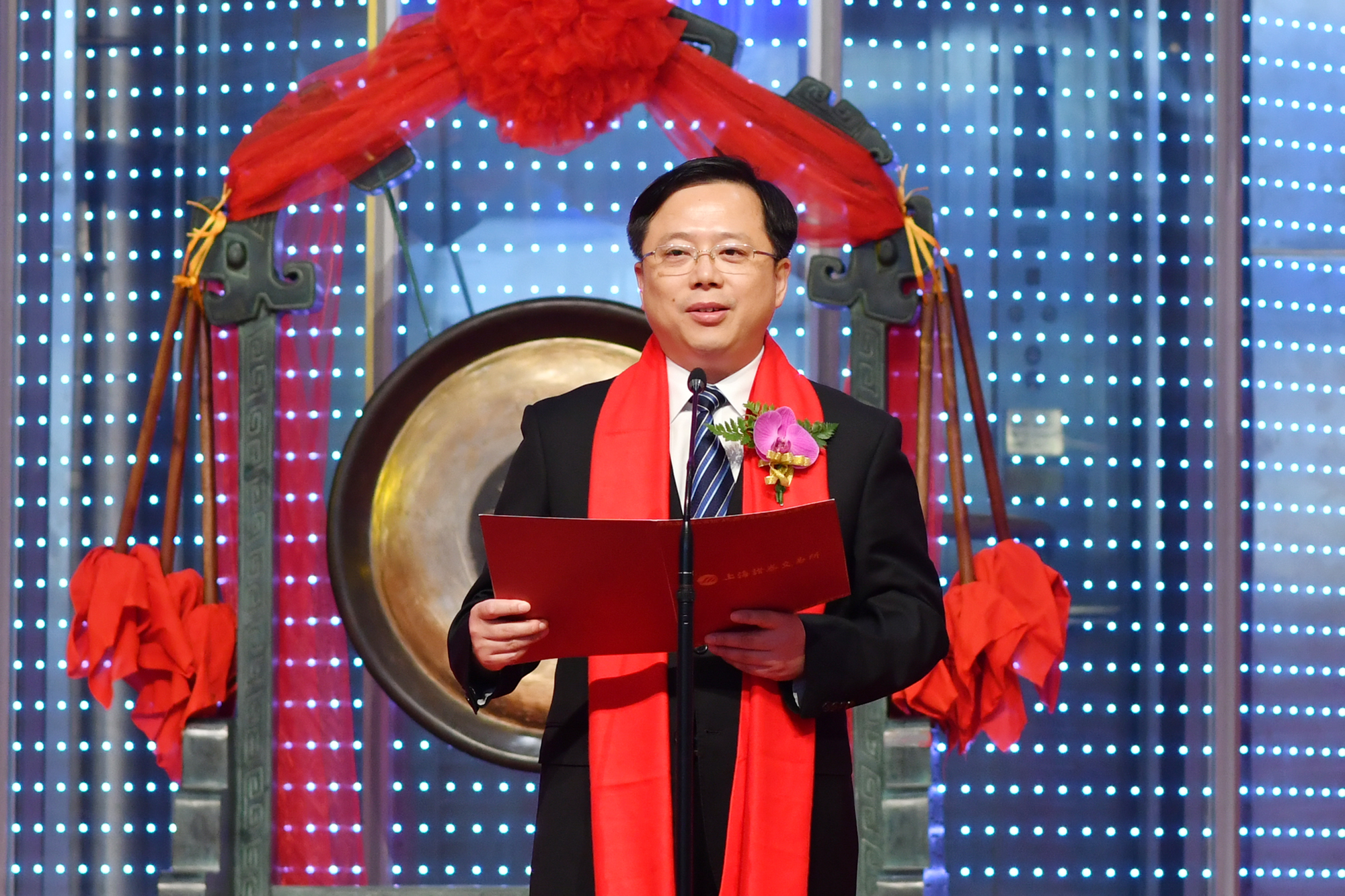 发现价值拥抱成长,南华期货招股