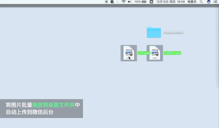 选壹伴,用壹伴,微信公众号的好玩伴!