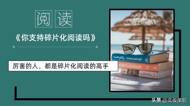 市场营销计划书怎么写,营销计划书模板及范文
