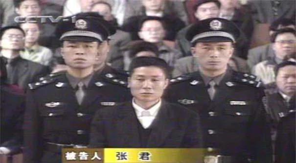 建国以来中国大陆十大悍匪,刘华强强哥只能垫底!