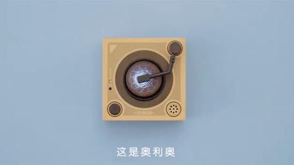 奥利奥supreme试吃,supreme联名奥利奥饼干多少钱