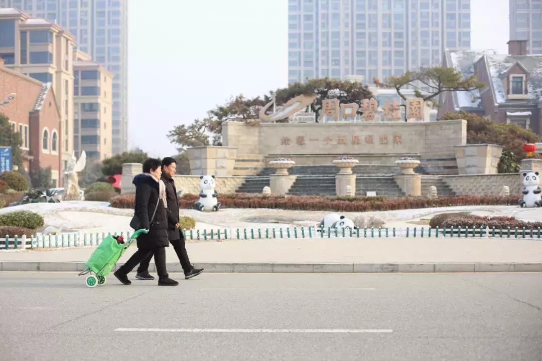 春节走访贫困户,走访新家人