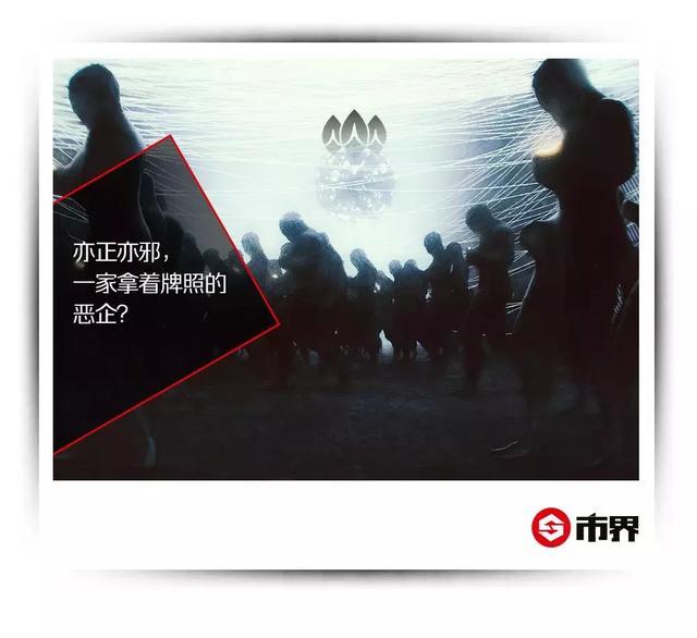 天狮集团是传销的吗,天津天狮集团传销案2008年