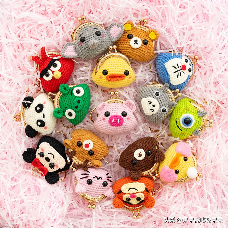 让人爱不释手的手工编织零钱包，迷你卡通造型口金包，附图解教程