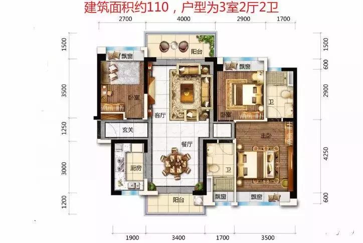 红树林二手房首付,热销楼盘红树林花园二手房