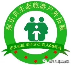 五一怀化亲子游推荐,怀化五一可以带孩子参观的地方