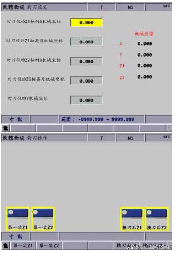 台达伺服ASDA-A2系列在带机械手玻璃磨边机的成功应用