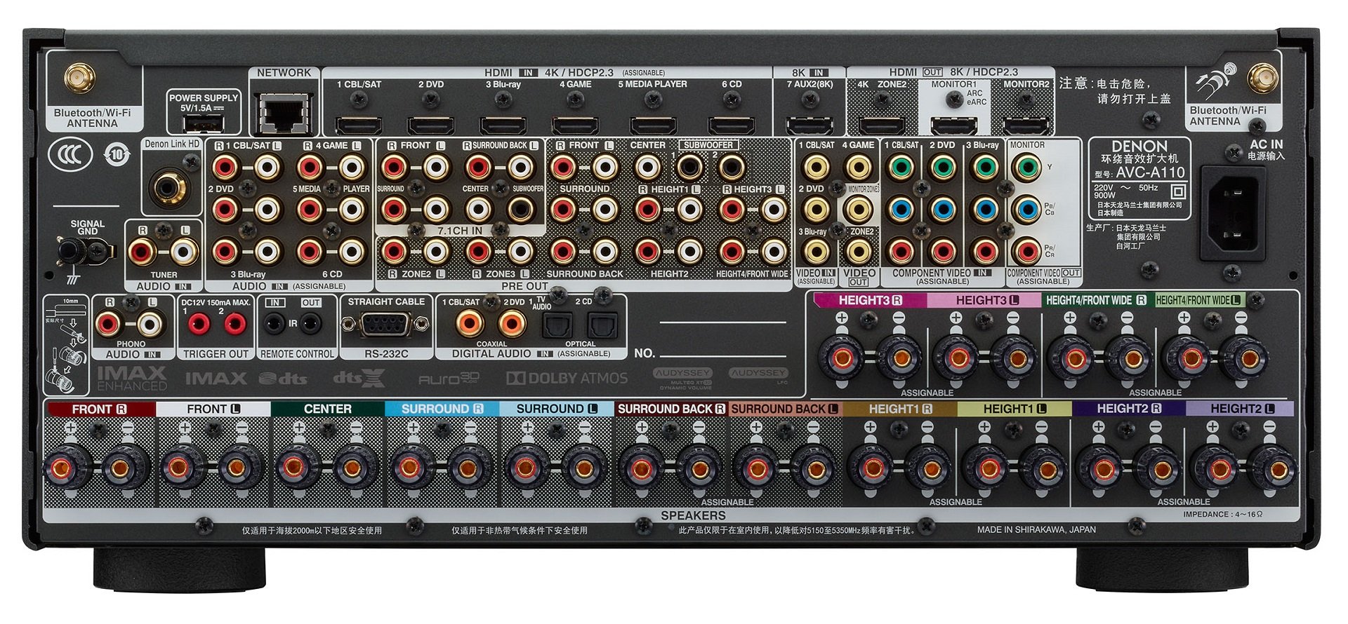 回顾：震撼人心，天龙110周年北区线下演示会顺利举办