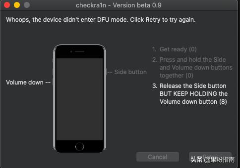 ios13.3.1最新完美越狱,ios12.4.1越狱方法