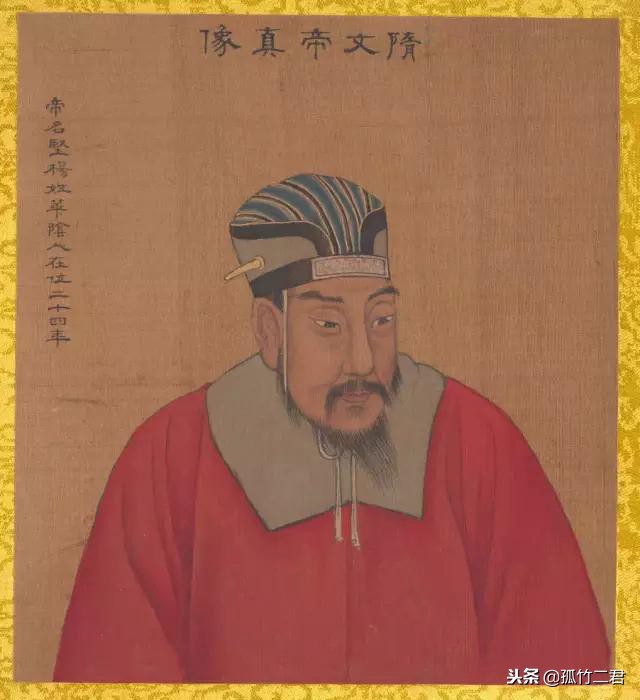 隋朝历史简介杨坚,影响历史的一百人中杨坚的功绩