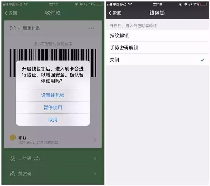 手机被偷小偷后悔,手机被偷第一件事