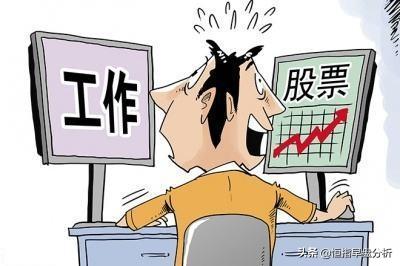 期货主力来回割韭菜手法,期货庄家割韭菜手法