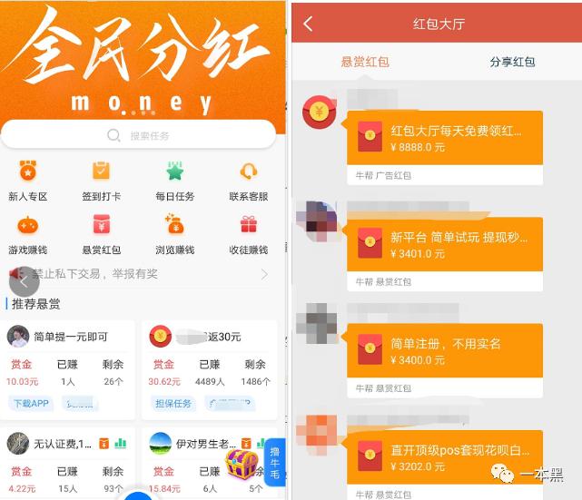 qq招嫖被骗案例视频,qq招嫖被骗案件类型