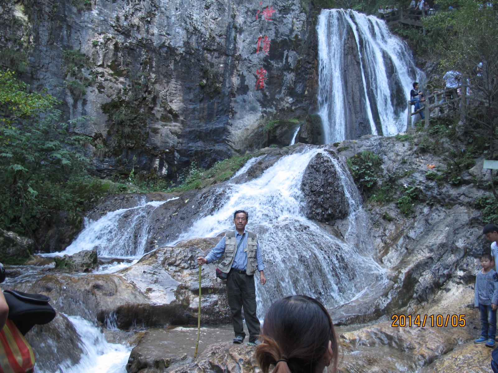 中国土家第一村云舍宾馆,重渡沟农家宾馆哪里最便宜