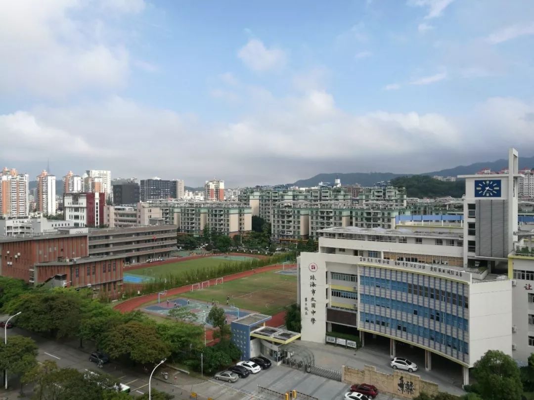 2019珠海文园中学,珠海私立初中哪个学校比较好